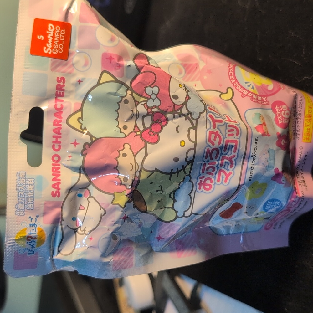 Sanrio mystery bath ball (Hello Kitty)
